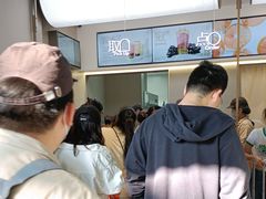 -喜茶(滨江宏岸店)