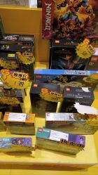 -乐高授权专卖店(南开大悦城店)