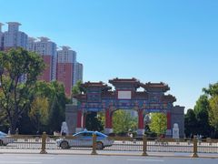-迎泽公园