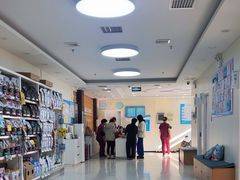 -美联众合动物医院·24h京西诊疗中心