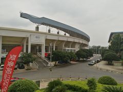 -体育中心游泳馆