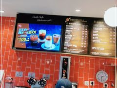 -85度C(无锡利华广场店)