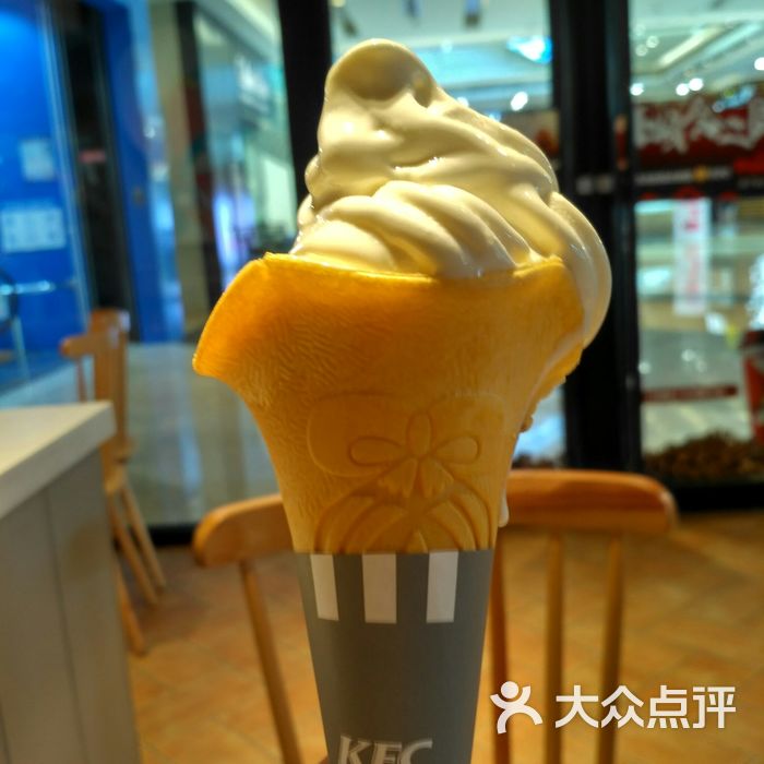 肯德基原味冰淇淋花筒图片-北京快餐简餐-大众点评网
