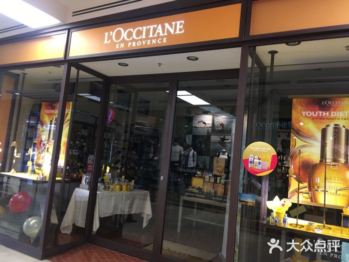 L'OCCITANE(L'OCCITANE HOBART)图片