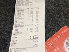 -哥老官重庆美蛙鱼头(日月光店)