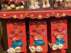 -迪士尼小镇