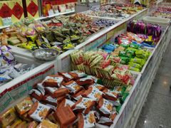 -北京稻香村(京港城生活广场店)