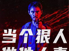 -英皇电影城(英皇集团中心IMAX店)