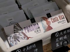 -ZM COFFEE(西安路店)
