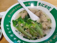 -袁记云饺(南门口店)