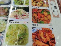 -洪福亮酒家(南草厂街店)