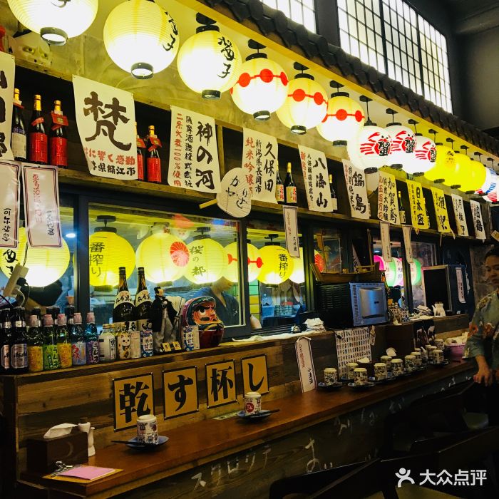 木村屋いざかや(中山亭店)-大堂图片-长沙美食-大众点评网