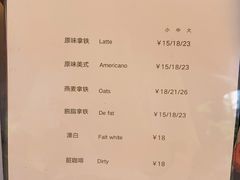 -UPUPKAFE  立咖啡(浏城桥店)