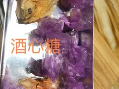 -西藏饭店·亚克·食光自助餐厅(文殊院店)