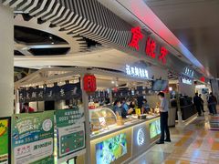 -食悦天美食广场(武汉壹方购物中心店)