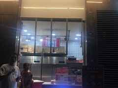 门面-蔡大胖炸洋芋(神仙树缤纷店)