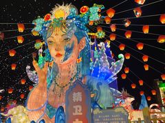 -芜湖方特东方神画