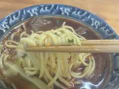-十八梯眼镜面(五红路店)