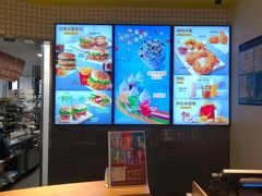 -麦当劳(金谷里G·MALL店)