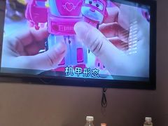 -山水温泉