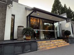 -熙春园餐厅