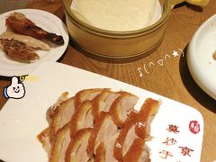 -全聚德(江宁店)