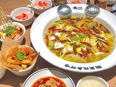 -太二酸菜鱼(福州泰禾店)