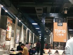 -33韩式自助烧烤(环城南路店)