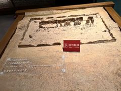 -敦煌市博物馆