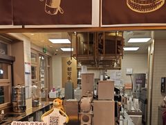 -都可手作(学士街手作店)