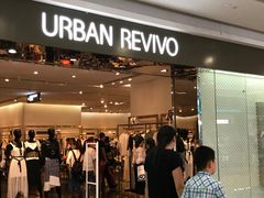 -URBAN REVIVO(济南世茂广场店)