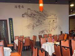 -峨嵋酒家 南北川菜 优选烤鸭(广渠路店)