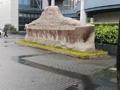 -上海海事大学(临港校区)