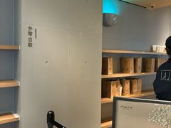 -阿嬷手作(成都万象城店)