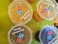 -达美乐比萨(留仙大道店)