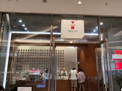 -代数学家algebraist(苏州中心店)