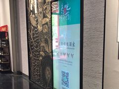 -黔蘑菇四季餐厅(观山湖店)