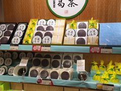 -銀座あけぼの (銀座本店)