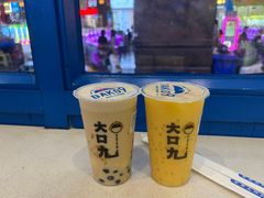 -大口九(东方广场店)