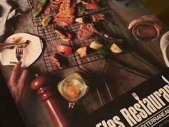-Efes Turkish & Mediterranean Cuisine 艾菲斯餐厅(陆家嘴店)