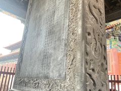 -历代帝王庙博物馆