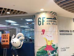 -VT101维多利广场