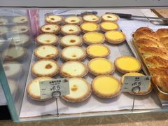牛奶挞-美心西饼mx cakes(猎德优托邦店)