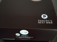 -Pantry's Best派悦坊蛋糕(K11购物艺术中心店)