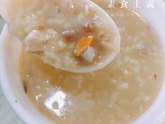 牛肝菌栗子粥-众善素食(佛平五路店)