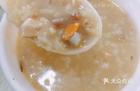 Oyster Mushroom and Chestnut Porridge
