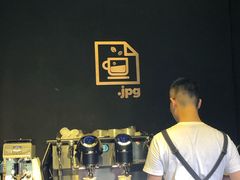 -JPG coffee(广州体育西店)
