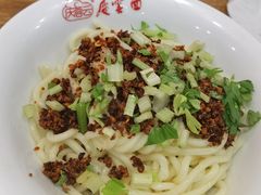 -庆蓉云·庆云面(双林店)