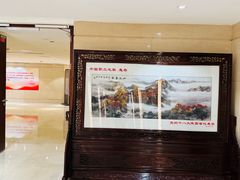 -北京中国职工之家