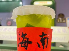 -椰小鸡·琼州糟粕醋(美兰缤纷城店)